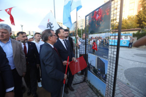 15 Temmuz Demokrasi ve Milli Birlik Günü Anma Programı Düzenlendi